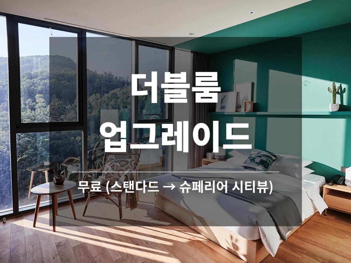 La Casa Hotel Gwangmyeong Екстериор снимка